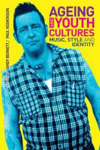 加齢と若者文化<br>Ageing and Youth Cultures : Music, Style and Identity