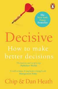 『決定力！：正解を導く４つのプロセス』（原書）<br>Decisive : How to Make Better Decisions