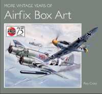 More Vintage Years of Airfix Box Art （UK）