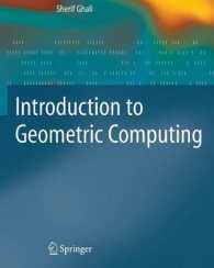 幾何計算入門<br>Introduction to Geometric Computing