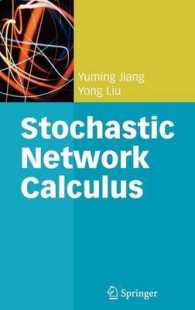 Stochastic Network Calculus