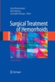 Surgical Treatment of Hemorrhoids （2ND）