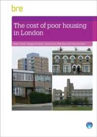 ロンドンにみる住居の貧困のコスト<br>The Cost of Poor Housing in London