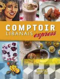 Comptoir Libanais Express -- Hardback