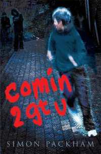 comin 2 gt u -- Paperback / softback