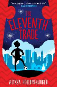 アリッサ・ホリングスワース著『１１番目の取引』（原書）<br>The Eleventh Trade