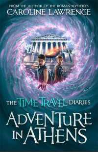 Time Travel Diaries: Adventure in Athens (The Time Travel Diaries)