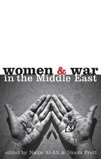 Women and War in the Middle East : Transnational Perspectives
