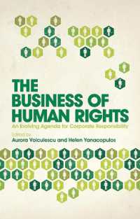 人権とビジネス：CSRへの権利ベースのアプローチ<br>The Business of Human Rights : An Evolving Agenda for Corporate Responsibility