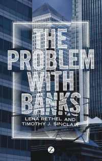銀行業の問題点<br>The Problem with Banks