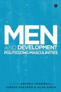男性性と開発<br>Men and Development : Politicizing Masculinities