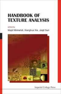 触感覚認識ハンドブック<br>Handbook of Texture Analysis