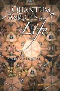 生命の量子的側面<br>Quantum Aspects of Life