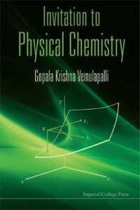 物理化学への招待<br>Invitation to Physical Chemistry (With Cd-rom)