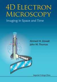 4d Electron Microscopy: Imaging in Space and Time