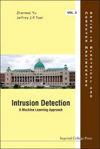 Intrusion Detection: A Machine Learning Approach (Series in Electrical and Computer Engineering) （3RD）