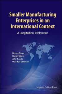 中小製造業の国際化：長期的研究<br>Smaller Manufacturing Enterprises in an International Context: A Longitudinal Exploration