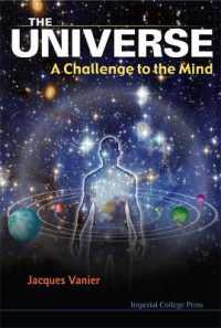 宇宙：物理学の法則（テキスト）<br>Universe, The: A Challenge to the Mind