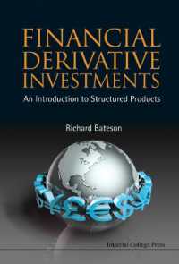 金融デリバティブ投資：仕組み商品入門<br>Financial Derivative Investments: An Introduction to Structured Products
