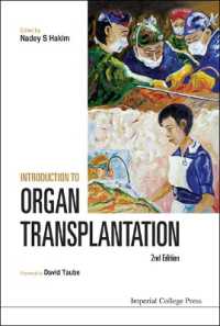 Introduction to Organ Transplantation (2nd Edition) （2ND）