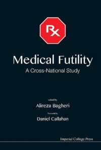 医学的無益：比較研究<br>Medical Futility: a Cross-national Study