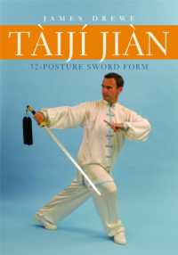 Tàijí Jiàn 32-Posture Sword Form