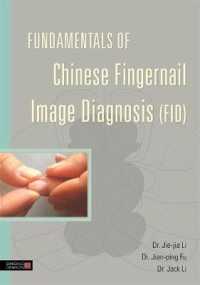 Fundamentals of Chinese Fingernail Image Diagnosis Fid