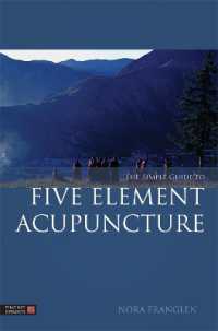 The Simple Guide to Five Element Acupuncture (Five Element Acupuncture)