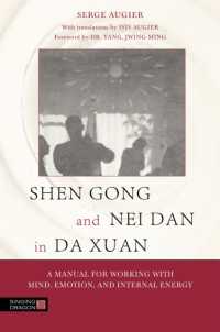 Shen Gong and Nei Dan in Da Xuan : A Manual for Working with Mind, Emotion, and Internal Energy (Da Xuan)