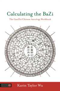 Calculating the BaZi : The GanZhi/Chinese Astrology Workbook