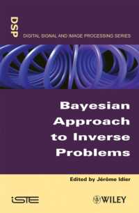 逆問題へのベイズ的アプローチ<br>Bayesian Approach to Inverse Problems