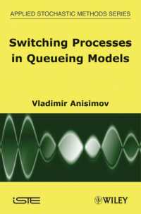 Switching Processes in Queuing Models