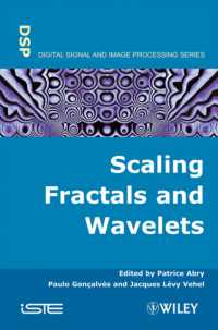 尺度、フラクタル、ウェーブレット<br>Scaling, Fractals and Wavelets