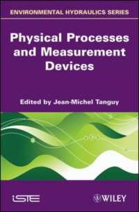 環境水力学　第１巻：物理過程・測定装置<br>Environmental Hydraulics, Vol.1 : Physical Processes and Measurement Devices