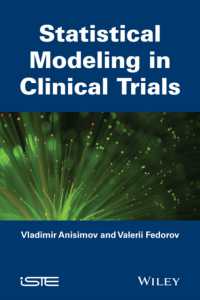 臨床試験における統計学的モデリング<br>Statistical Modeling in Clinical Trials