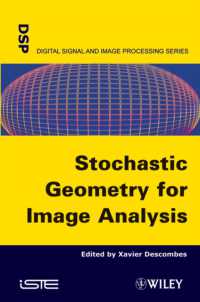画像解析のための確率幾何学<br>Stochastic Geometry for Image Analysis