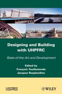UHPFRCを用いた設計と建築（会議録）<br>Designing and Building with Uhpfrc