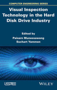 Visual Inspection Technology in the Hard Disc Drive Industry (Computer Engineering Series)