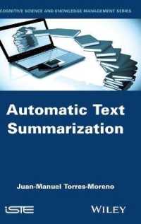 自動テクスト要約<br>Automatic Text Summarization (Cognitive Science and Knowledge Management)