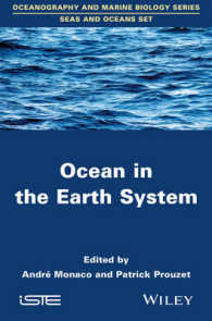 地球システムのなかの海洋<br>Ocean in the Earth System