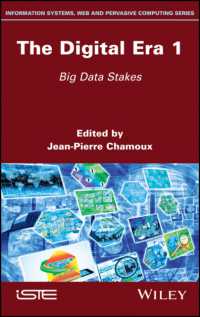 デジタルの時代・１：ビッグデータ<br>The Digital Era 1 : Big Data Stakes