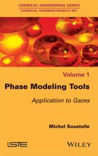 相のモデリングツール：気体への応用<br>Phase Modeling Tools : Applications to Gases (Chemical Engineering Series)