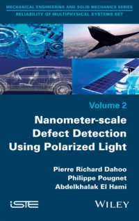 Nanometer-scale Defect Detection Using Polarized Light (Mechanical Engineering and Solid Mechanics: Reliability of Multiphysical Systems)