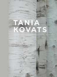 Tania Kovats