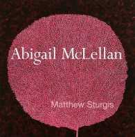 Abigail McLellan