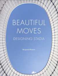 Beautiful Moves : Designing Stadia