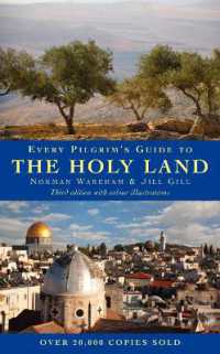 Every Pilgrim's Guide to the Holy Land (Every Pilgrim's Guide) （3RD）