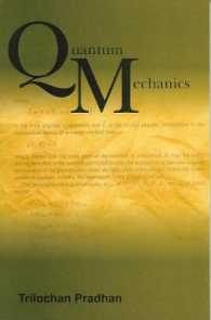 Quantum Mechanics