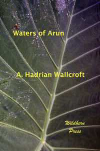 Waters of Arun