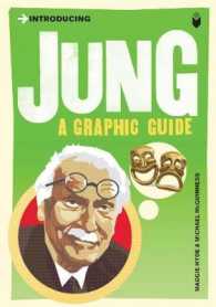 絵解きユング入門<br>Introducing Jung : A Graphic Guide (Introducing...) （Compact）